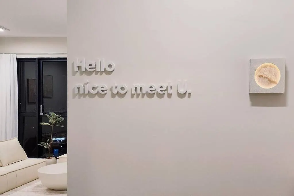 公寓 Homecinema With Seaview, 8Pax, Urban Suites By Pg Home 乔治敦 马来西亚